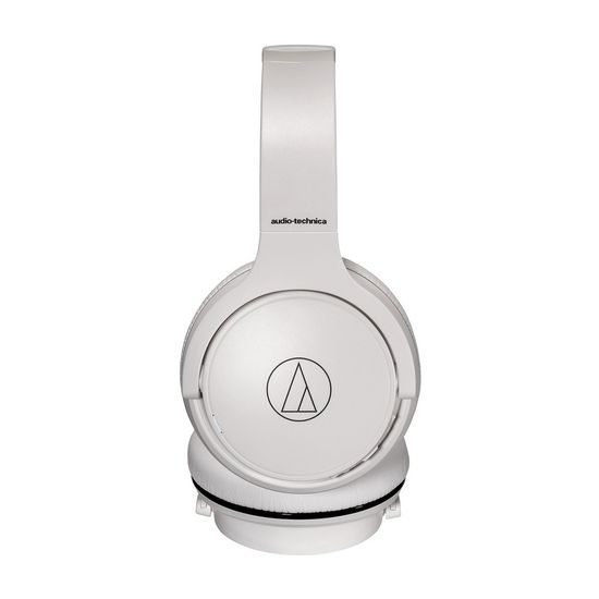 Audio-Technica ATH-S220BT - bílá (rozbaleno)