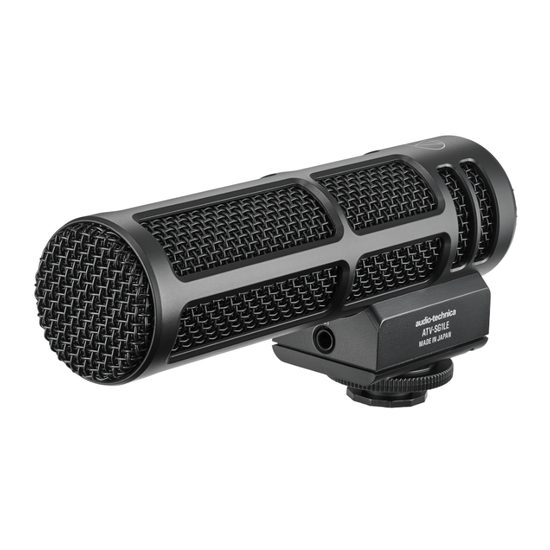 Audio-Technica ATV-SG1LE