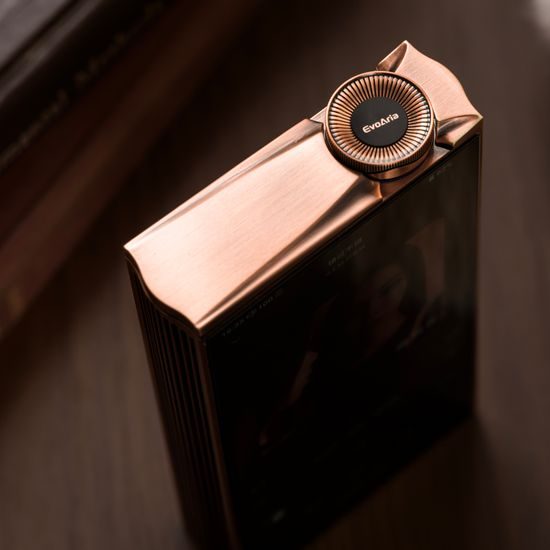 EvoAria Evo One - Copper