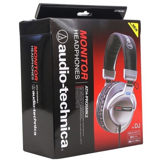 Audio-Technica ATH-PRO5MK2 silver