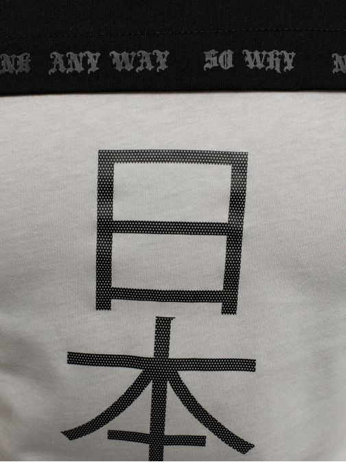 Dvojfarebné tričko v béžovom spracovaní so znakmi BREEZY 5T