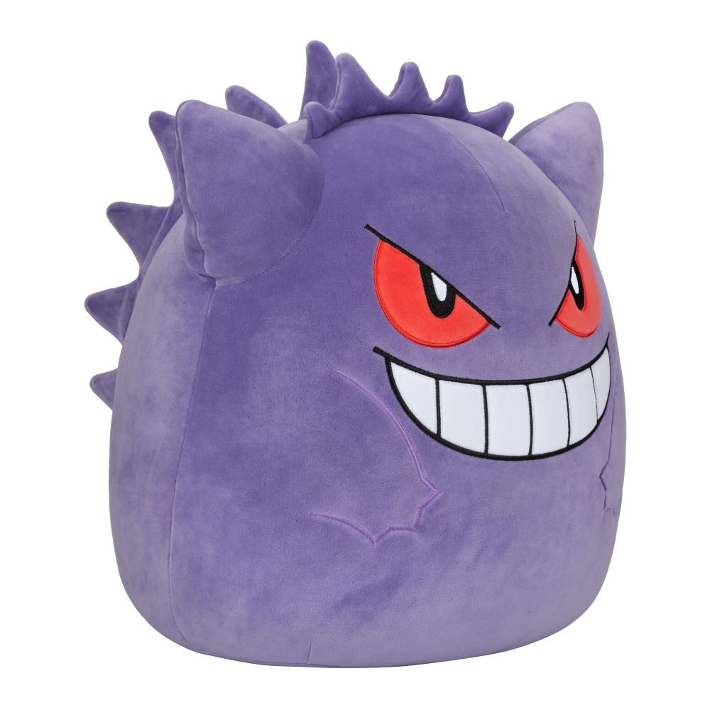 Orbico Pokémon Squishmallows Plyš 25 cm - Gendar