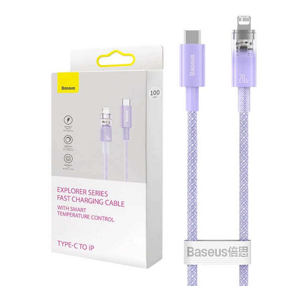 Baseus Rychlonabíjecí kabel Baseus USB-C na Lightning Explorer Series 1m, 20W (fialový)