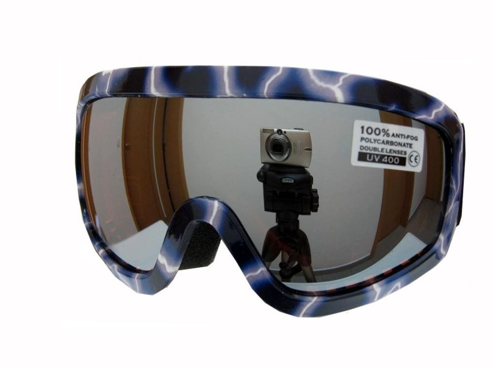 Spheric Dětské lyžařské brýle Spheric Minnesota G1306K-5,6