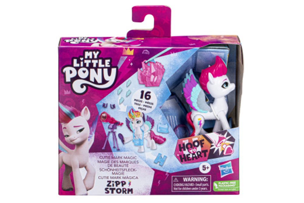 Popron.cz My Little Pony - Zipp