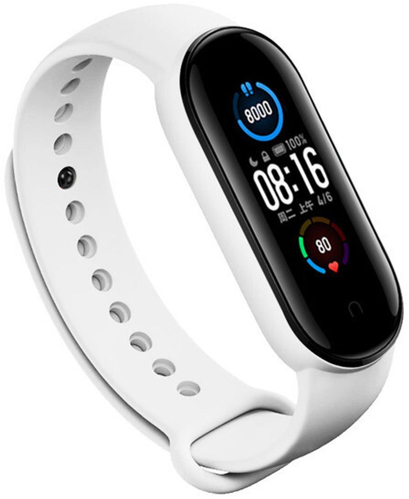 Levně Xiaomi Mi Band 5 náhradní náramek - White