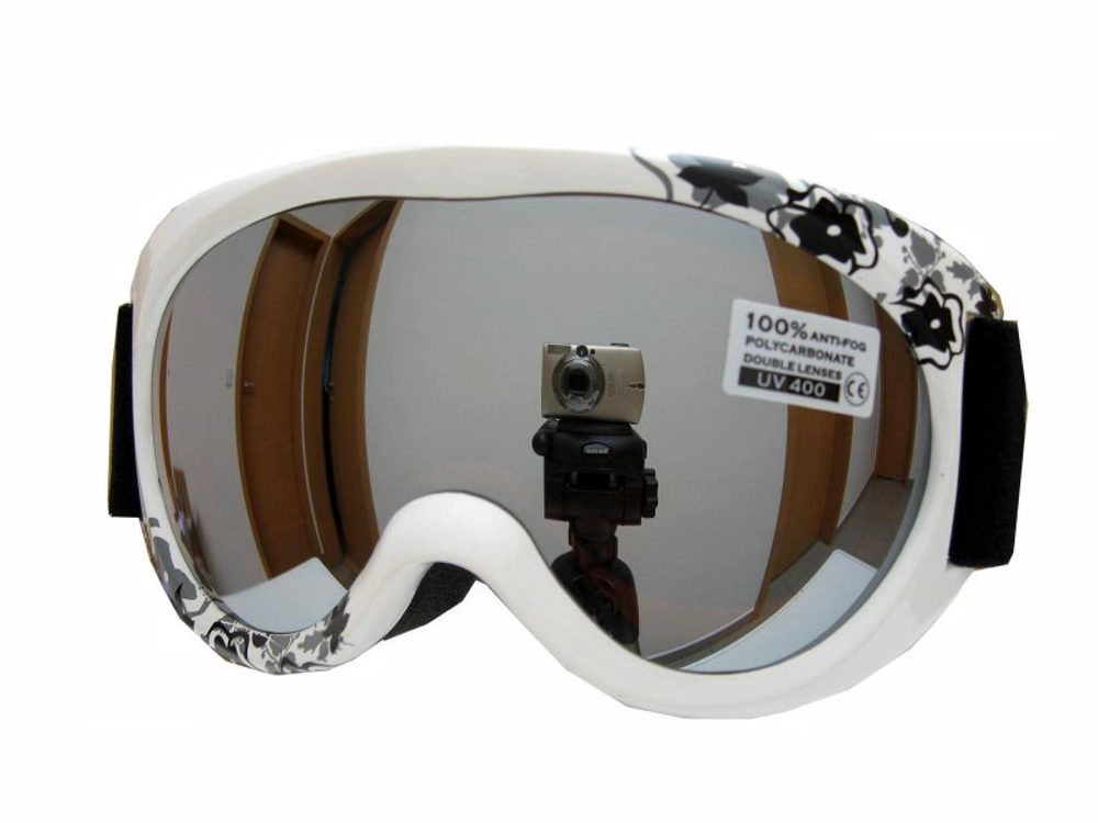 Spheric Dětské lyžařské brýle Spheric Ontario G1468-1K-1,2 - Sklo: žluté