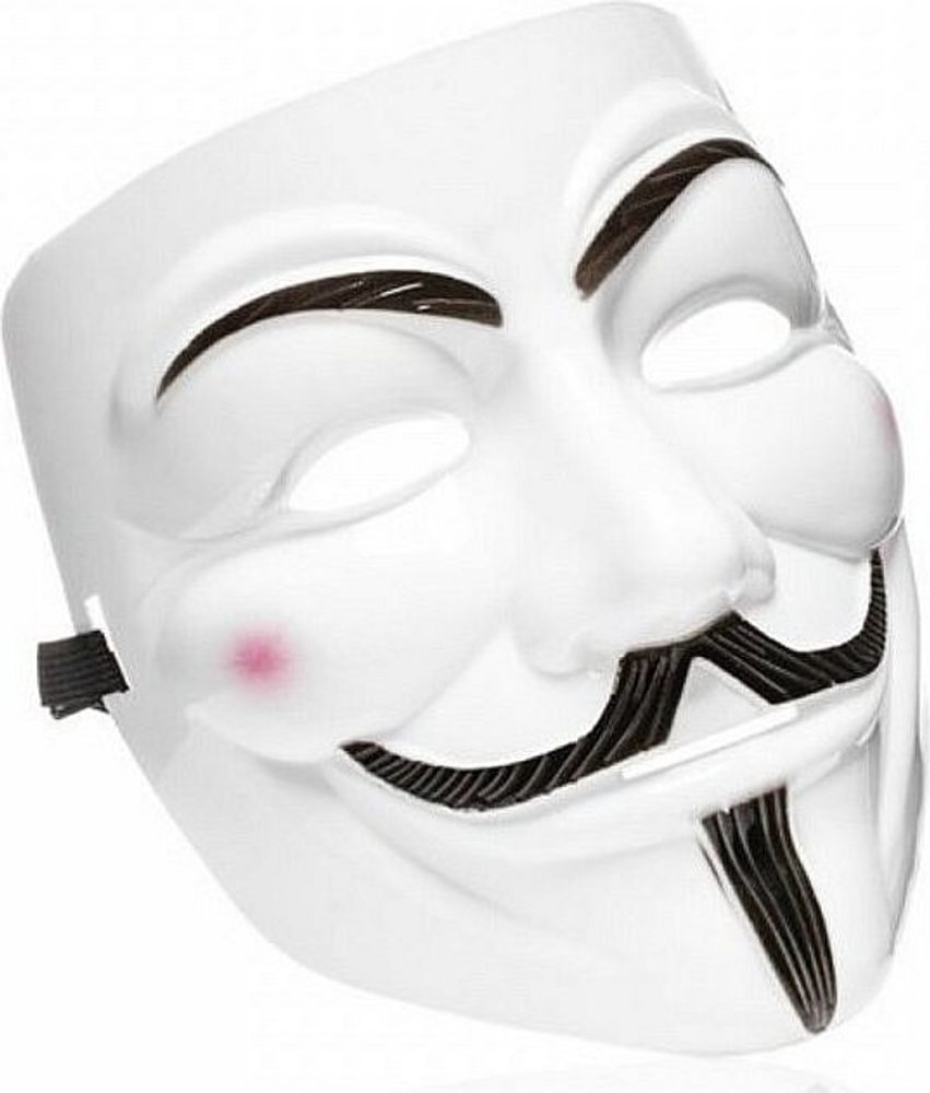 Popron.cz Godan Maska Anonymous - Vendetta