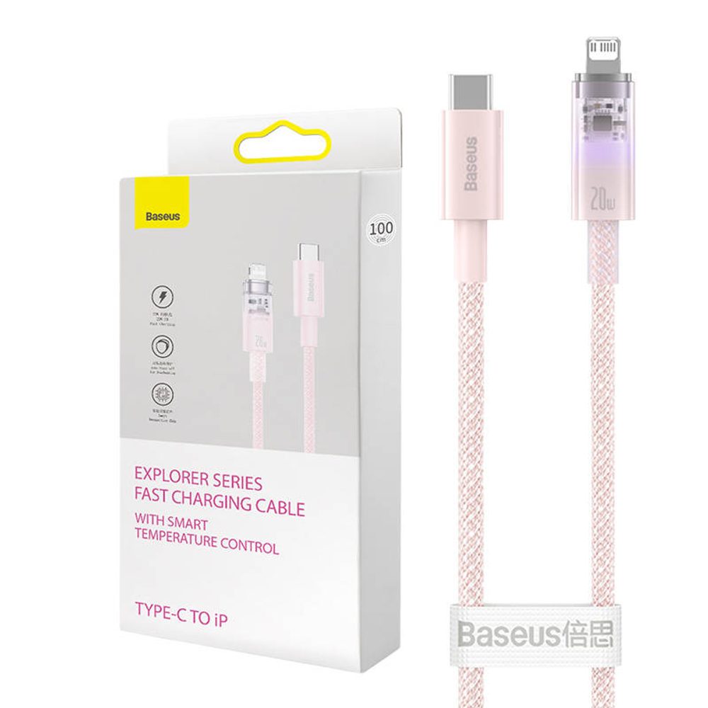 Baseus Rychlonabíjecí kabel Baseus USB-C na Lightning Explorer Series 1m, 20W (růžový)