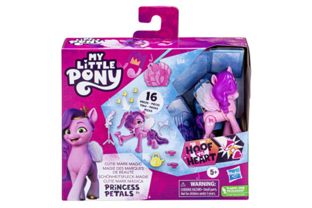 Popron.cz My Little Pony - Pipp Petals