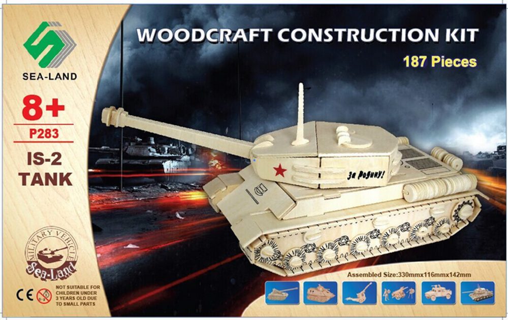 Woodcraft construction kit Woodcraft Dřevěné 3D puzzle tank IS 2