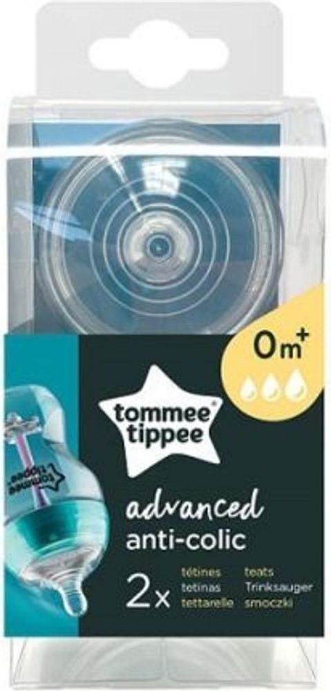 Tommee Tippee Silikonová savička Tommee Tippee Advanced 0 +, 2 ks - 0-3měsíců