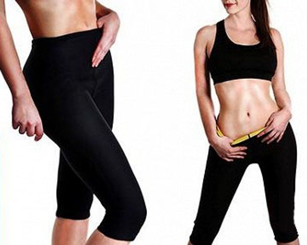 Popron.cz Slim Shapers hubnoucí legíny - S