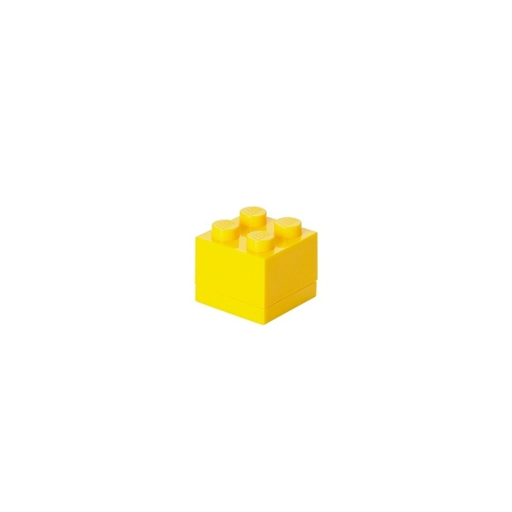 LEGO storage (ROOM) LEGO Mini Box 46 x 46 x 43