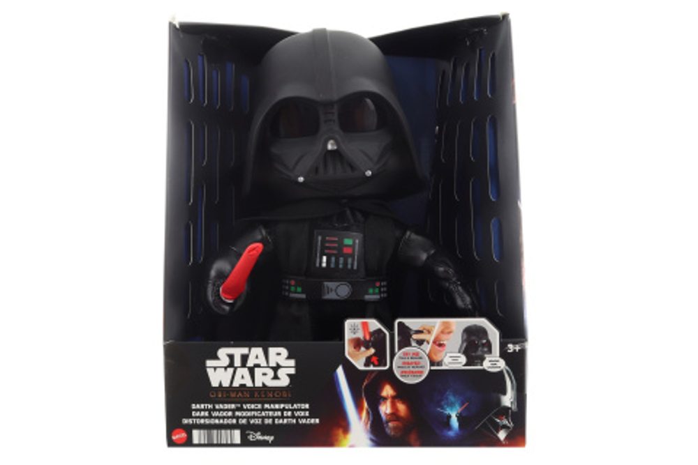 Popron.cz Star Wars 27 cm Darth Vader plyšák s měničem hlasu HJW21