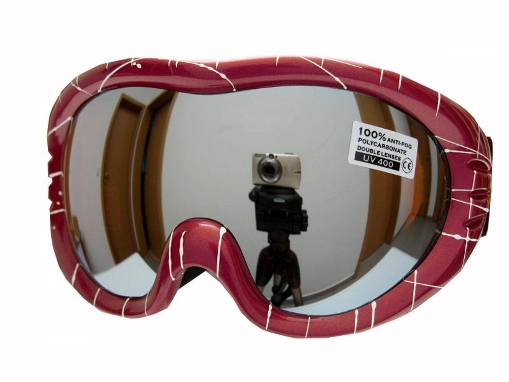 Spheric Lyžařské brýle Spheric Jersey pro dioptrické brýle G1414N-3,4 - Sklo: žluté