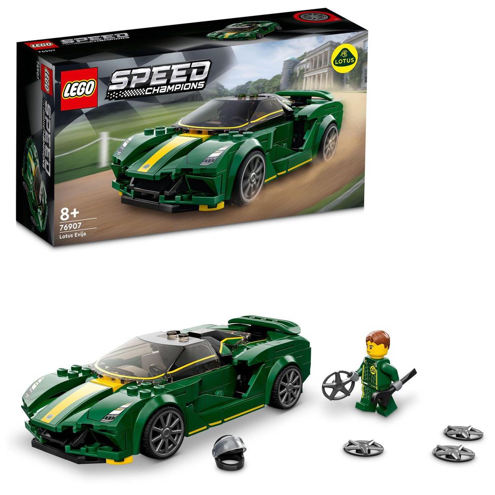 Lego Lotus Evija