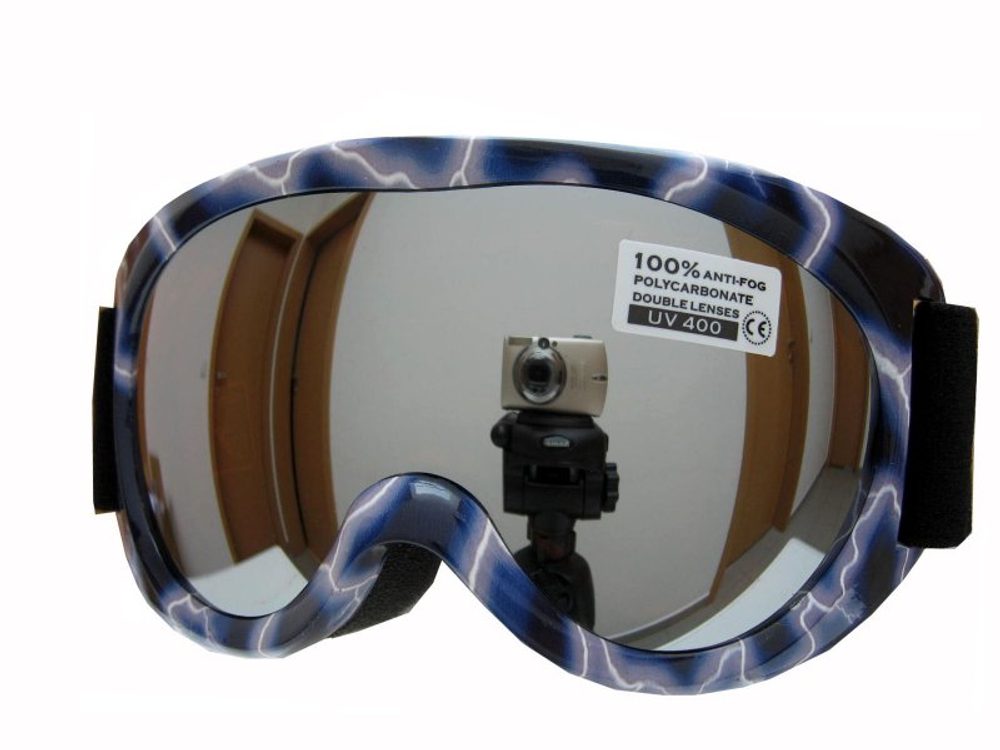 Spheric Lyžařské brýle Spheric Nevada G1468K-5,6 junior - Sklo: oranžové