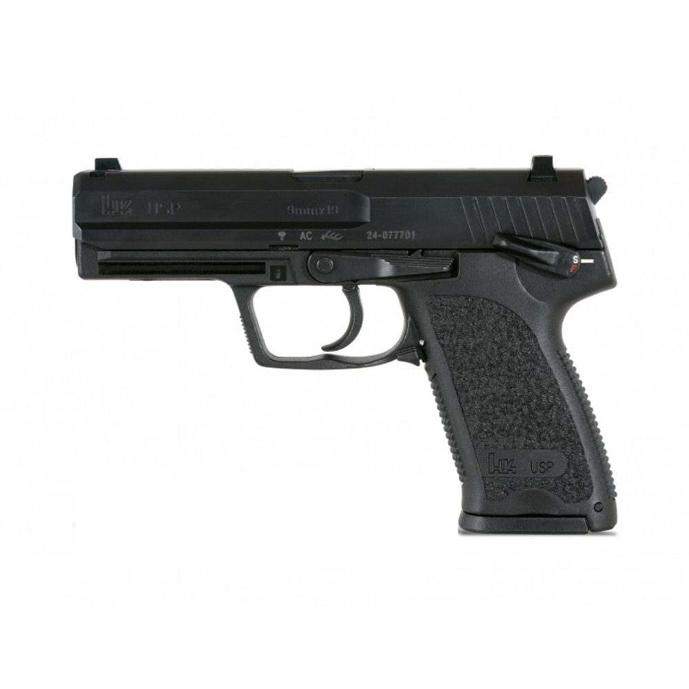 Popron.cz Model pistole - Heckler & Koch USP 1:2,5