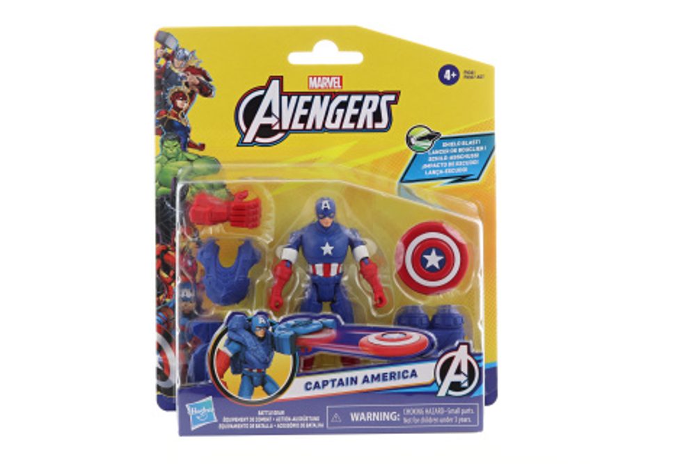 Popron.cz Avengers Captain America 10 cm