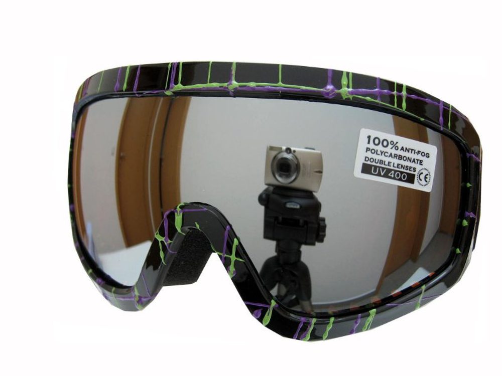 Spheric Dětské lyžařské brýle Spheric Minnesota G1306K-7,8