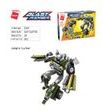 Qman Blast Ranger 3307 Jungle Lurker