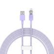 Rychlonabíjecí kabel Baseus USB-A na Lightning Explorer Series 2m, 2,4A (fialový)