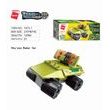 Qman Thunder Expedition Battle Car 1415 Set 8V1