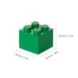 LEGO Mini Box 46 x 46 x 43