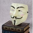 Maska V ako Vendetta