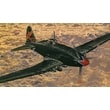 Model Iľjušin II-10 / Avia B-33 15,5x18,5cm v krabici 25x14,5x4,5cm Cena za 1ks