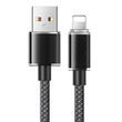 Kabel USB-A na Lightning Mcdodo CA-3640, 1,2 m (černý)
