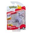 Pokemon Battle figurky 12 cm