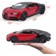 Bburago 1:18 Plus Bugatti Chiron Sport PLUS red