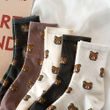 Ponožky s medvídky - bílé