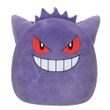 JUMBO Pokémon Squishmallows Plyš 60 cm - Gendar