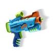 NERF ELITE JUNIOR ULTIMATE SADA