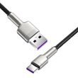 Kabel USB pro USB-C Baseus Cafule, 66 W, 0,25 m (černý)