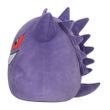 Pokémon Squishmallows Plyš 25 cm - Gendar