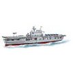 COBI 4815 II WW USS Enterprise CV-6, 1:300, 2510 k