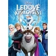 Ľadové kráľovstvo, DVD