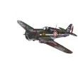 Curtiss P-36 / H.75 Hawk 1:72