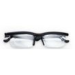 Modom Nastavitelné dioptrické brýle Adlens, černé