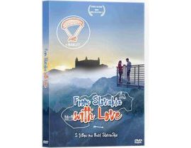 From Slovakia With Love DVD