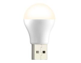 Lampička/žárovka XO USB Y1 (žlutá)