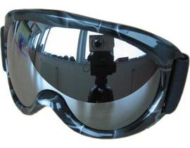 Lyžařské brýle Spheric Edmonton G1468-5 junior