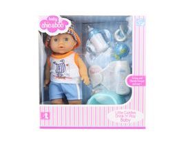 Doll 30 cm peeing Boy