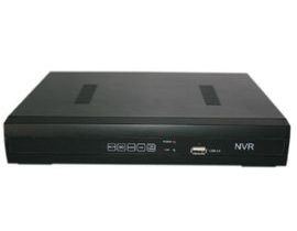 Digitálny rekordér NVR pre 4 IP kamery, H.264-MJPEG, tichý dizajn Apexis NVR-1004
