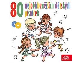 VA: 80 Najobľúbenejších detských pesničiek, CD