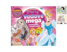 Vodové mega omalovánky Maluj vodou! Disney Princezny 33x29cm